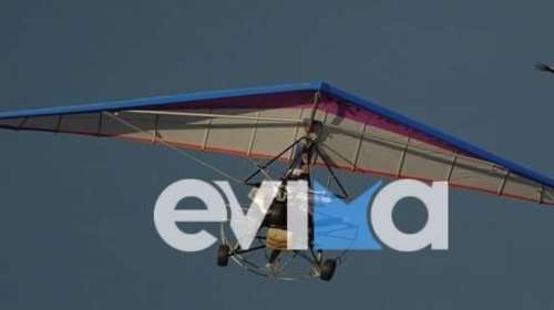 Συνελήφθησαν οι δύο Τούρκοι στην Κάρυστο - Ήρθαν παράνομα στην Ελλάδα με... μηχανοκίνητο ανεμόπτερο