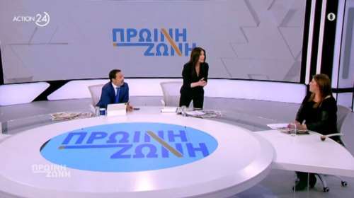 Επεισόδιο με την Κωνσταντοπούλου στο στούντιο: Αναψε φωτιές η ατάκα &quot;και δημοσιογράφοι παίρνουν μαύρο χρήμα&quot;