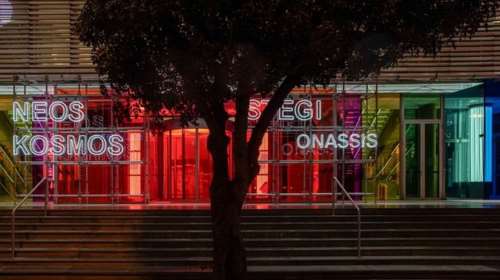 Ίδρυμα Ωνάση: Το επιχειρηματικό &quot;έπος&quot; του διασημότερου εφοπλιστή του 20ού αιώνα