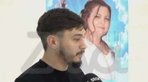 Επίθεση με εύφλεκτο υγρό στη 44χρονη γυναίκα του: Της έβαλε βενζίνη...  και την έσπρωξε στη σόμπα, ξεσπά ο γιος της