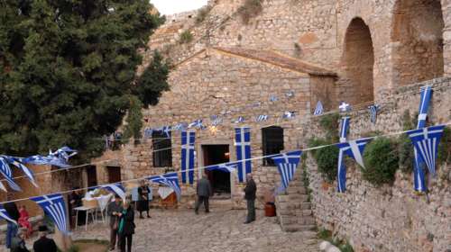 Εορτολόγιο: Ποιοι γιορτάζουν σήμερα Δευτέρα 15 Αυγούστου