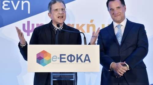 Τι συμβαίνει με τον Γιώργο Αυτιά: Γιατί δεν ανακοινώνεται η υποψηφιότητά του για τις ευρωεκλογές