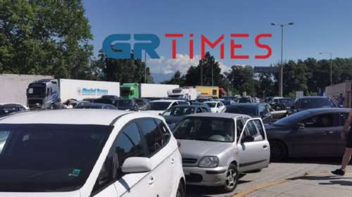 Ουρές και προβλήματα μόλις άνοιξαν τα σύνορα του Προμαχώνα- Οι πρώτοι τουρίστες από την Ρουμανία