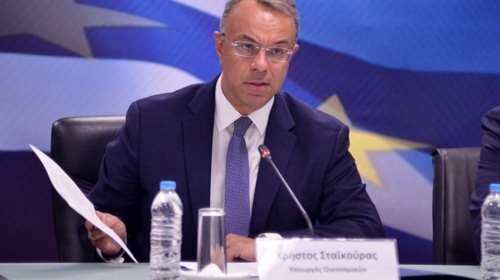 Σταϊκούρας: Η Ελλάδα έχει χτίσει ισχυρές γραμμές άμυνας απέναντι σε ένα δυσμενές διεθνές περιβάλλον