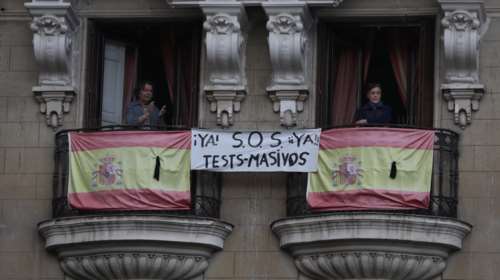 Κορονοϊός: Μειώνεται ο αριθμός των θυμάτων στην Ισπανία: 301 θανάτους σε μία ημέρα