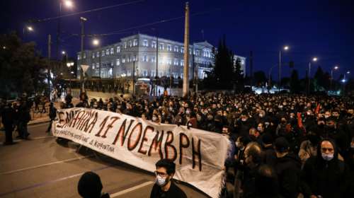 Πάλι κλειστό το κέντρο της Αθήνας: Νέα πορεία συμπαράστασης στον Δημήτρη Κουφοντίνα [Εικόνες-Βίντεο]