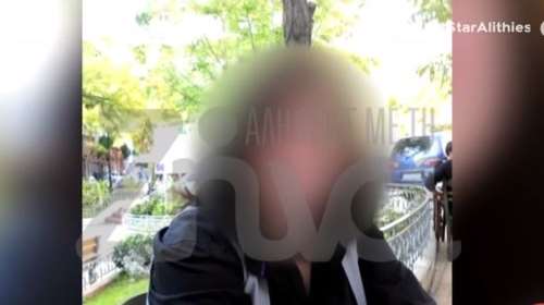 Κυψέλη - Μυστήριο με την εξαφάνιση γυναίκας από τον Αύγουστο: Εφυγε από το σπίτι της για να πάει &quot;σε μια δουλειά&quot;