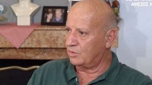 Θανάσης Κατερινόπουλος: Συγκινεί η ανάρτησή του για την απώλεια του Κώστα Παϊπουτλίδη - Θα μας λείψεις