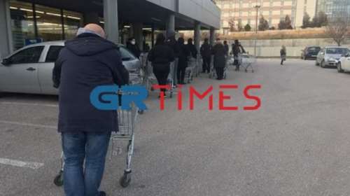 Θεσσαλονίκη: Τεράστιες ουρές αναμονής στα σούπερ μάρκετ - Αδιεασαν τα  ράφια ενόψει της "Μήδειας" [Εικόνες]