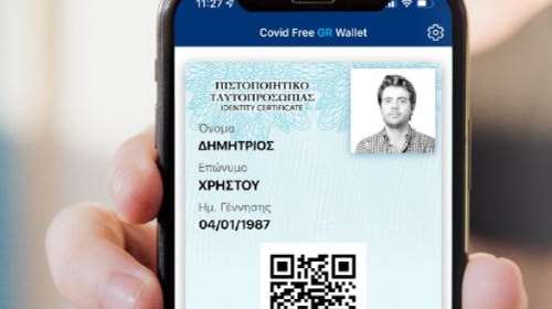 Covid Free GR Wallet: Πάνω από 1 εκατ. πολίτες κατέβασαν στο κινητό τους το πιστοποιητικό ταυτοπροσωπίας