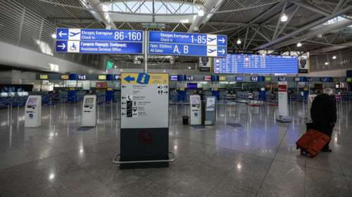 Αύριο το πρωί ο επαναπατρισμός Ελλήνων από το Κάιρο στην Αθήνα