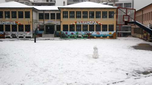 Σχολεία: Ποια θα παραμείνουν κλειστά την Τρίτη 16 Φεβρουαρίου