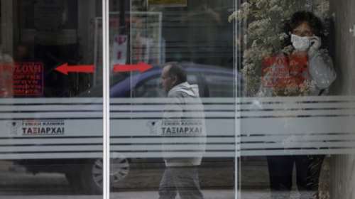 Αναστολή της κλινικής στο Περιστέρι ζητά ο δήμαρχος Ανδρέας Παχατουρίδης