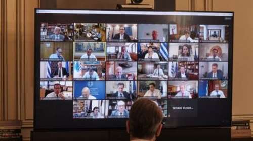 Υπουργικό Συμβούλιο υπό τον Μητσοτάκη την Τρίτη μέσω τηλεδιάσκεψης - Τι θα συζητηθεί