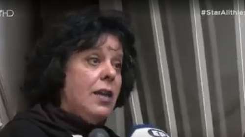 Βόλος - Αδελφή δικηγόρου του 39χρονου που σκότωσε τη μητέρα τους: &quot;Ούρλιαζα επί ώρες όταν μου το είπε ο αδελφός μου&quot;