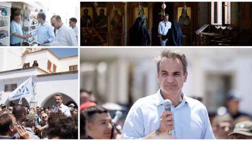 Μητσοτάκης στην Πάτμο: Δέσμευσή μας οι καλύτεροι μισθοί για όλους - Τα F-35 θα ενταχθούν στην Πολεμική Αεροπορία το 2028