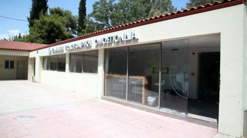 Σκληρή ανακοίνωση ΕΠΟ κατά Ολυμπιακού: Μιλάει για στοχοποίηση υπαλλήλου της