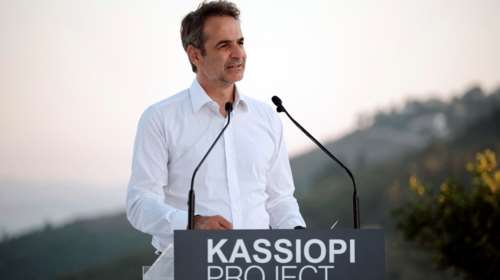 Μητσοτάκης από Κασσιόπη Κέρκυρας: Προτεραιότητα της κυβέρνησης είναι η προσέλκυση ξένων επενδύσεων