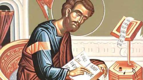 Εορτολόγιο: Ποιοι γιορτάζουν σήμερα Κυριακή 18 Οκτωβρίου