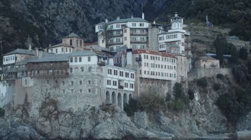 Μια μεσαιωνική υπόθεση κληρονομικών διεκδικήσεων στο Άγιο Όρος: Η Δίκη της Μονής Δοχειαρίου του 1361