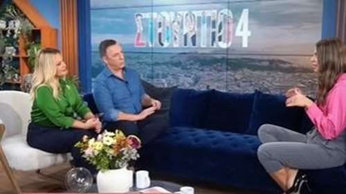 Ζαμπέτογλου: &quot;Ήθελα να το ακούσεις πρώτα από εμένα&quot; - Το άγνωστο τηλεφώνημα στη Χατζίδου