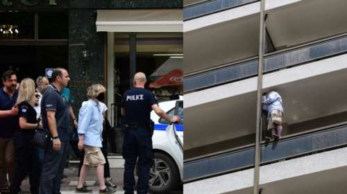 Λάρισα: Ιρλανδοαυστριακή δημοσιογράφος η 57χρονη που πήγε να αυτοκτονήσει- &quot;Έχει τραβήξει πολλά εξαιτίας των άρθρων της&quot;