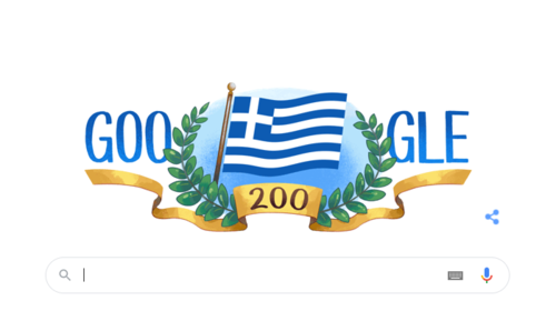 Η Google τιμά τα 200 χρόνια από την Ελληνική Επανάσταση: Με ελληνική σημαία το σημερινό doodle