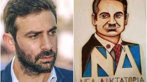 Σάλος με υποψήφιο βουλευτή του ΣΥΡΙΖΑ: Ανέβασε σκίτσο με τον Μητσοτάκη ως... Χίτλερ