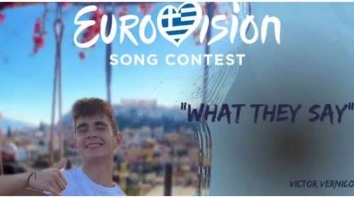 Eurovision 2023 - Βίκτωρ Βερνίκος: &quot;Ελπίζω το &quot;What they say&quot; να βοηθήσει τους Έλληνες να εκφραστούν&quot;