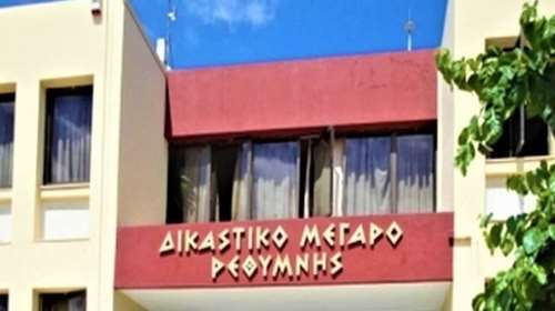 Κρήτη: Ξεκίνησε η δίκη του ιδιοκτήτη φροντιστηρίου που ασελγούσε σε ανήλικες μαθήτριες του