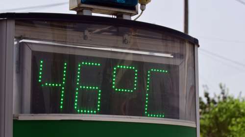 Καύσωνας - Καλλιάνος: Πανευρωπαϊκό ρεκόρ θερμοκρασίας σήμερα στην Μακρακώμη με 46,3 βαθμούς Κελσίου