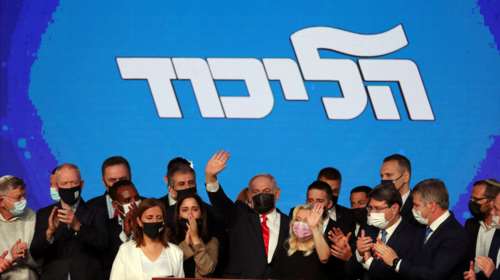 Εκλογές στο Ισραήλ: Νίκησε ο Νετανιάχου - Γρίφος ο σχηματισμός κυβέρνησης