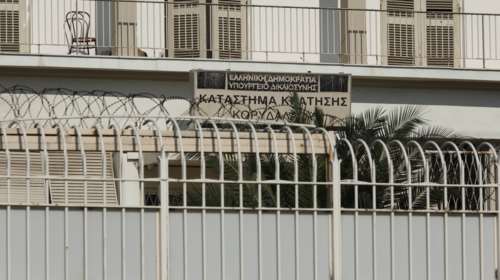 Φλωρίδης: Για την αποφυλάκιση "σκληρών" κρατουμένων θα ενημερώνονται προηγουμένως τα θύματα ή οι οικογένειές τους