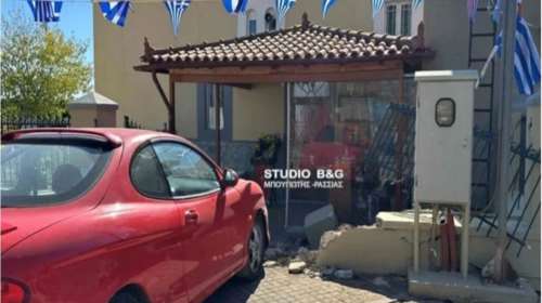 Πήγε να ανάψει κερί στον Άγιο Δημήτριο και έριξε τη μάντρα του ναού