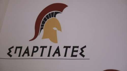 Για την Τετάρτη διακόπηκε η συνεδρίαση της Κοινοβουλευτικής Ομάδας των &quot;Σπαρτιατών&quot;