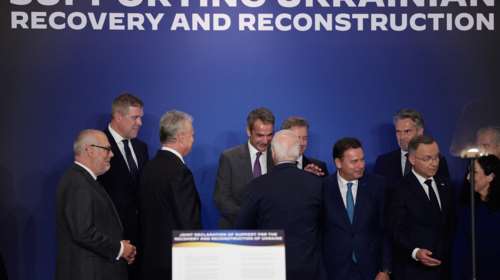 Ο Μητσοτάκης στη συνάντηση για την Ουκρανία με Μπάιντεν, Ζελένσκι και Στάρμερ - Απών ο Ερντογάν, δεν πήγε καν στο δείπνο