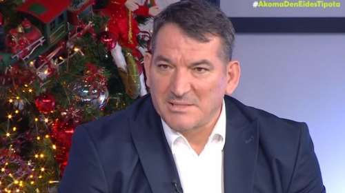 Πύρρος Δήμας: &quot;Για τα παιδιά μου δεν σηκώνω μύγα στο σπαθί μου - Η Αφροδίτη μου δίνει πολλή αγάπη&quot;