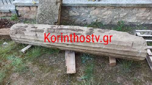 Εντοπίστηκε αρχαίος κίονας σε ρέμα στο χωριό Πετρί Νεμέας [Εικόνες]