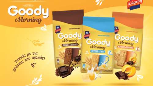 Νέα σειρά Αλλατίνη Goody Morning: Η διαχρονική γεύση των Goody, τώρα και στο πρωινό