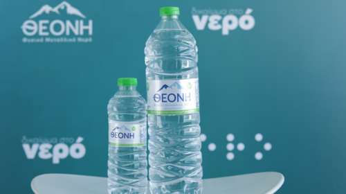 ΘΕΟΝΗ: Χρειάστηκε ένα εξάμηνο για να ανακάμψει από τον Daniel - Η καινοτομία με γραφή Braille στα καπάκια