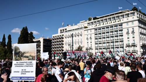 Αποκαταστάθηκε η κυκλοφορία των οχημάτων στο κέντρο της Αθήνας