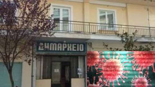 Συναγερμός στα Γρεβενά:  Σε καραντίνα ο δήμαρχος και δημοτικοί σύμβουλοι