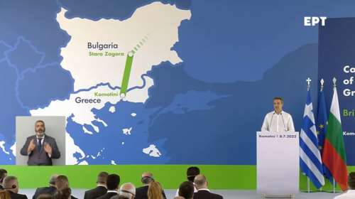 Μητσοτάκης: Ενεργειακή γέφυρα για την Ελλάδα, τη Βουλγαρία, τα Βαλκάνια και την Ευρώπη, ο αγωγός μεταφοράς φυσικού αερίου IGB