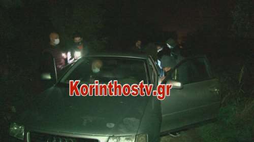 Τραγωδία στην Κόρινθο: Βρέθηκε νεκρός ο 61χρονος γιατρός [βίντεο - φωτό]
