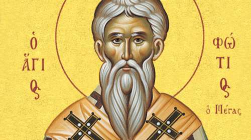 Εορτολόγιο: Ποιοι γιορτάζουν σήμερα, Κυριακή 6 Φεβρουαρίου