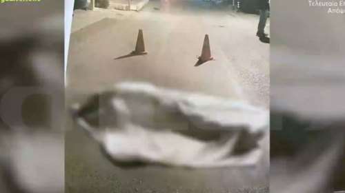 Μονεμβασιά: Εικόνες σοκ με τα πτώματα των θυμάτων στην άσφαλτο, λίγα μόλις λεπτά μετά το μακελειό