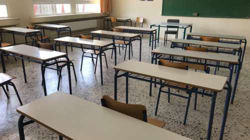 Σε διαβούλευση το νομοσχέδιο του υπουργείου Παιδείας, έως τις 6 Μαΐου