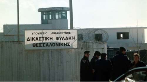 Στα Διαβατά τη Δευτέρα η Σ. Νικολάου για τα 65 κρούσματα κορονοϊού στις φυλακές