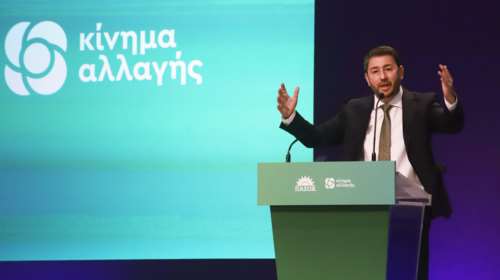 Ανδρουλάκης: Πλαφόν στη λιανική τιμή ενέργειας, η πιο δίκαιη και αποτελεσματική επιλογή