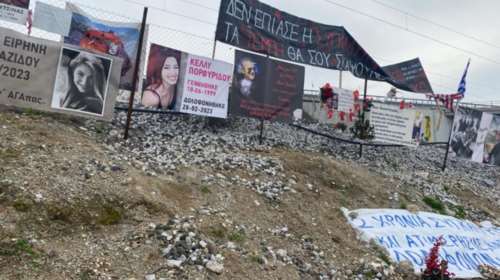 Τέμπη: Ελεύθερη με περιοριστικό όρο η τότε διευθύντρια της Διεύθυνσης Σιδηροδρομικών Μεταφορών μετά την απολογία της